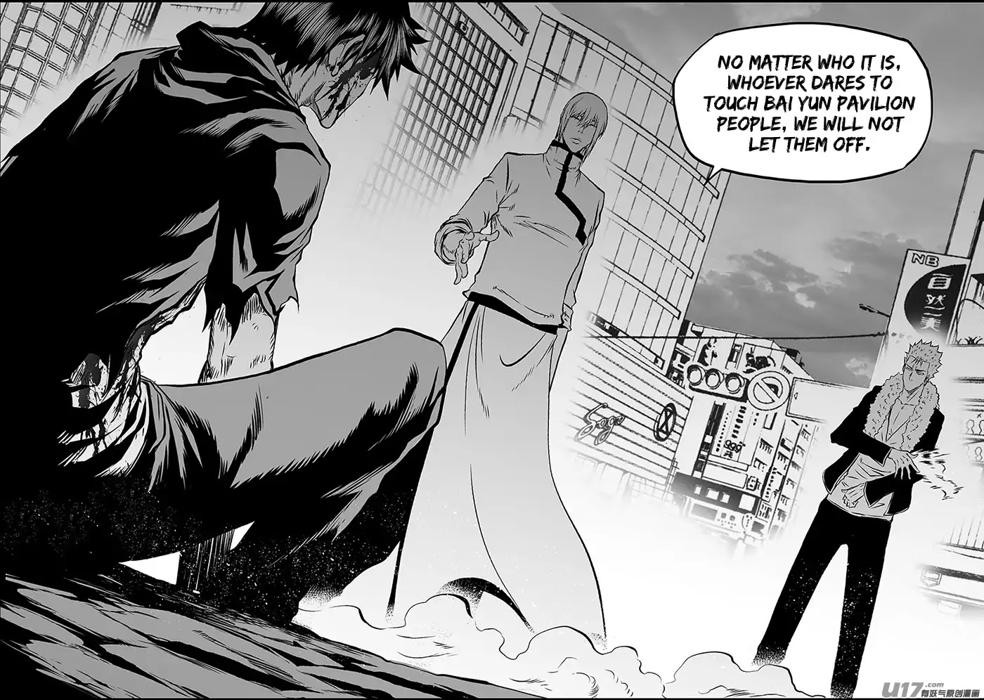 Autophagy Regulation Chapter 184 page 15 - Chapter 184: Pre-war Mobilization