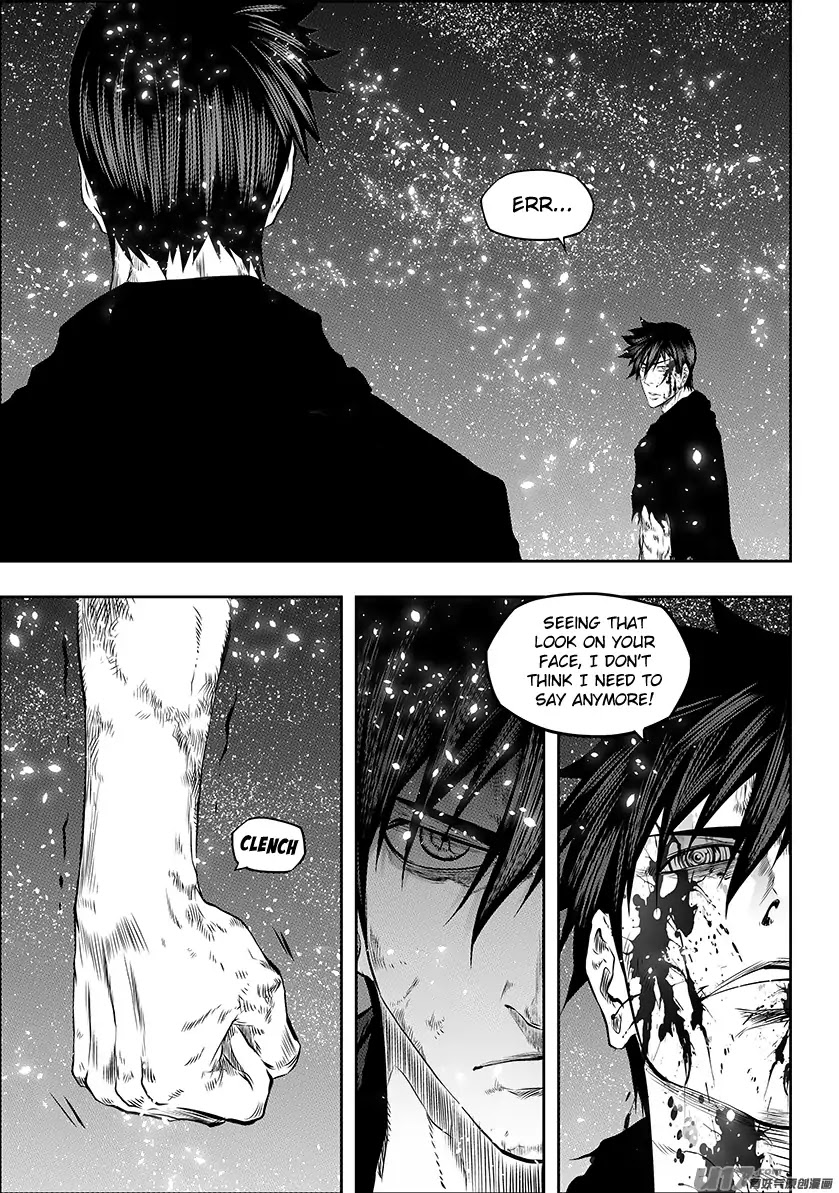 Autophagy Regulation Chapter 184 page 3 - Chapter 184: Pre-war Mobilization
