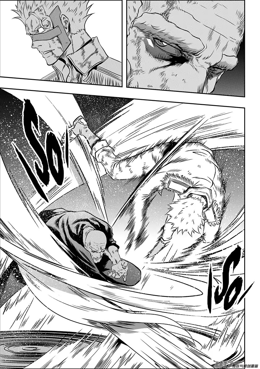 Autophagy Regulation Chapter 185 page 12 - Chapter 185: It's Not That I Want to Kill. It's Because I Want to Survive