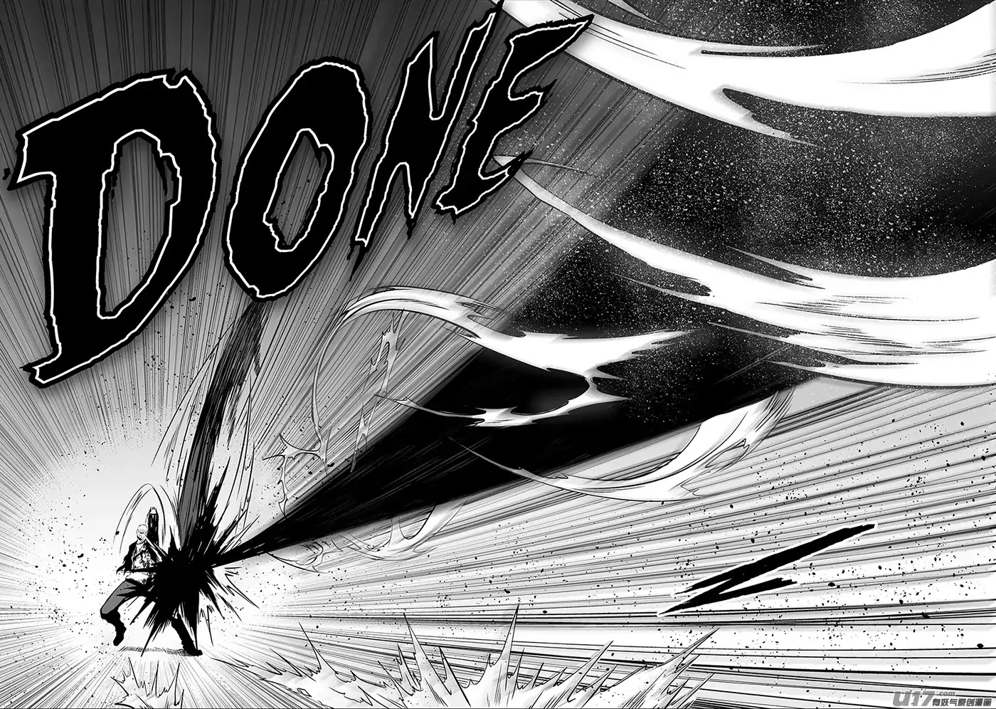 Autophagy Regulation Chapter 185 page 19 - Chapter 185: It's Not That I Want to Kill. It's Because I Want to Survive