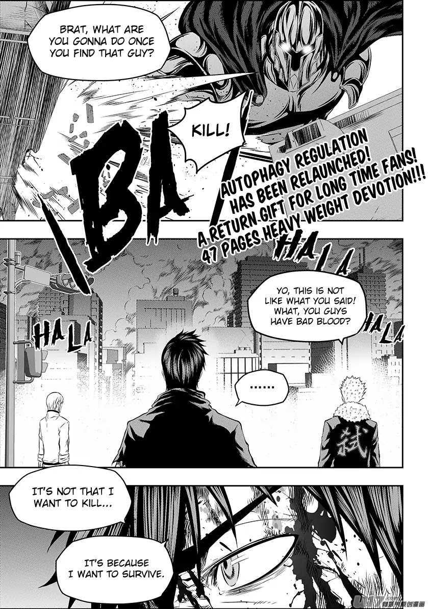 Autophagy Regulation Chapter 185 page 2 - Chapter 185: It's Not That I Want to Kill. It's Because I Want to Survive