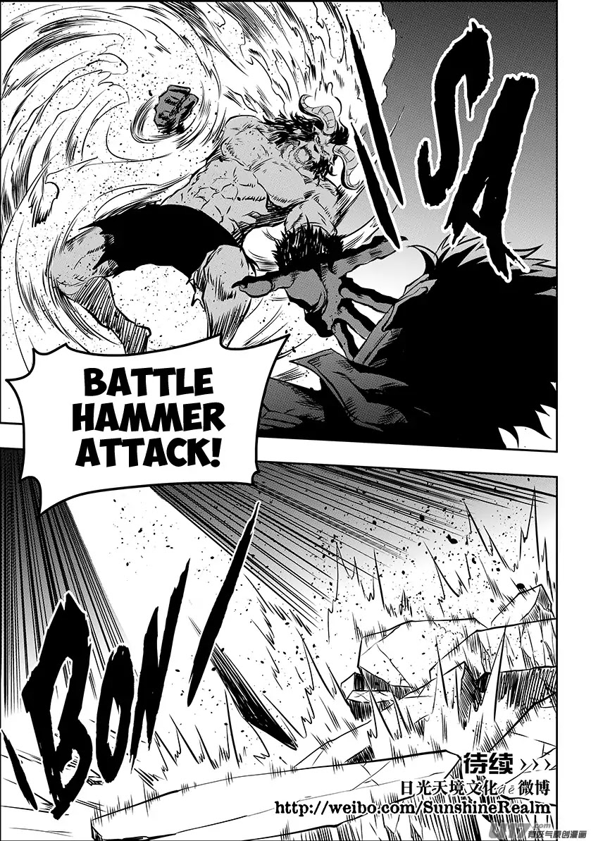 Autophagy Regulation Chapter 185 page 47 - Chapter 185: It's Not That I Want to Kill. It's Because I Want to Survive