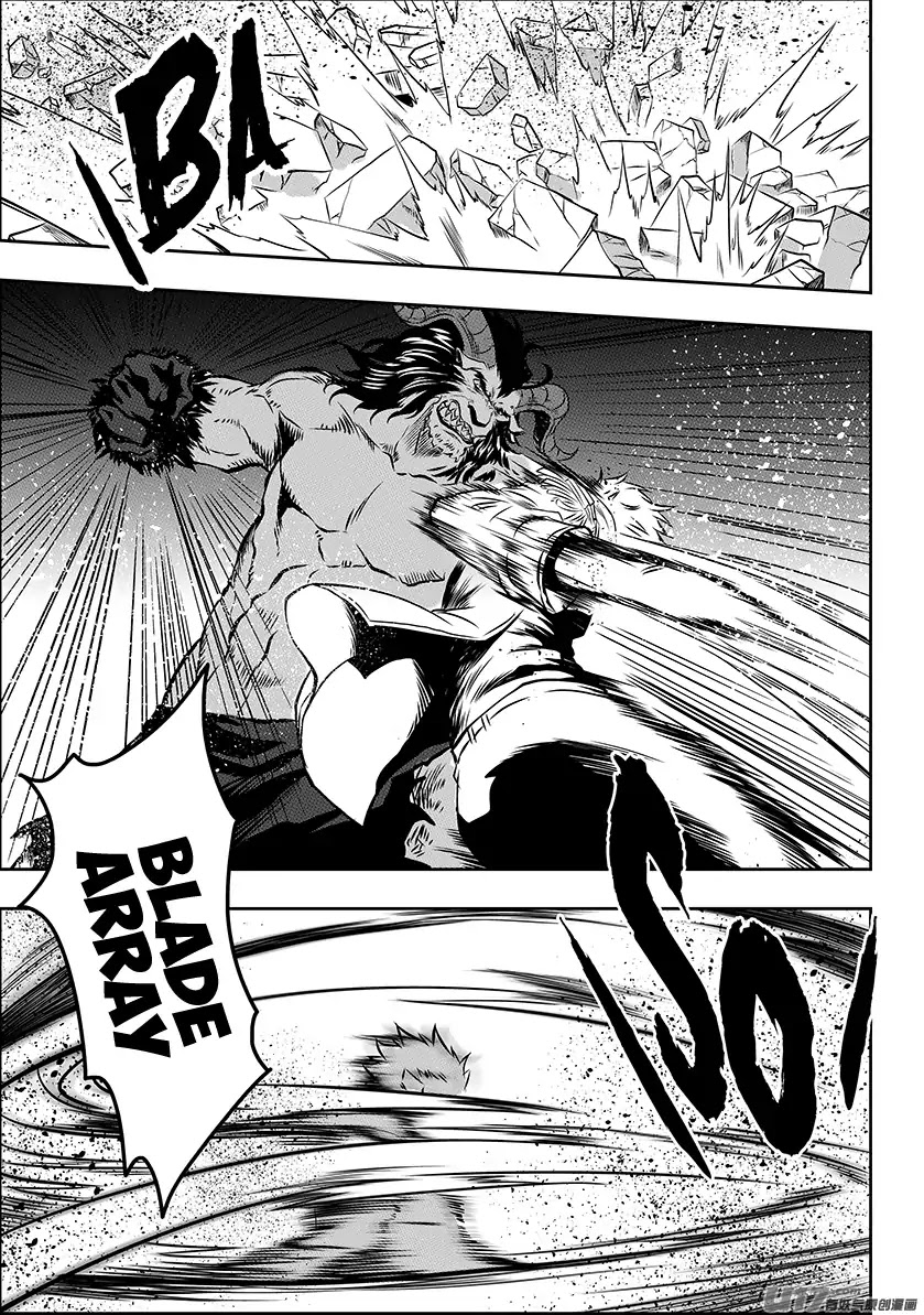 Autophagy Regulation Chapter 186 page 14 - Chapter 186: Even I Have Reasons To Not Compromise