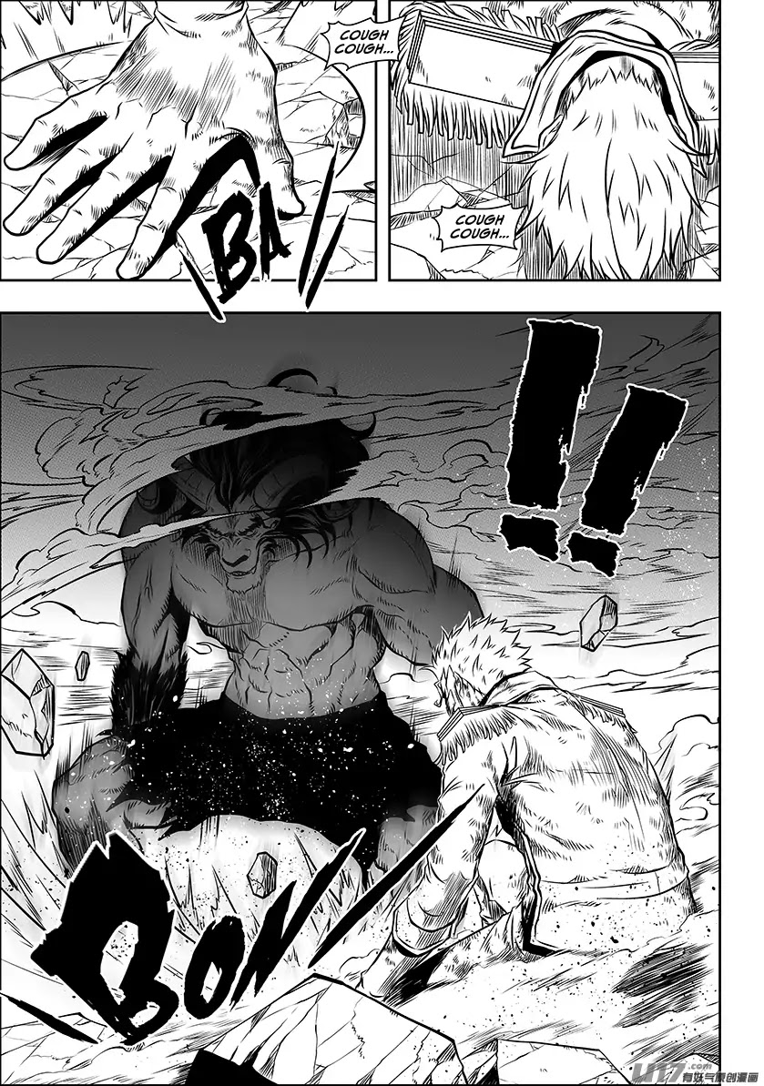 Autophagy Regulation Chapter 186 page 3 - Chapter 186: Even I Have Reasons To Not Compromise