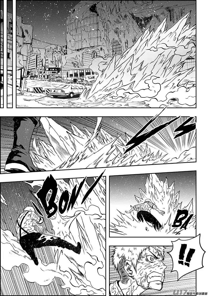 Autophagy Regulation Chapter 188 page 14 - Chapter 188: We Have The Last Words on The Rules of The New World