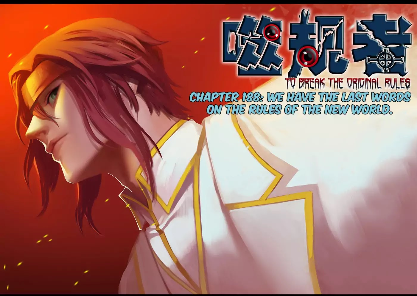 Autophagy Regulation Chapter 188 page 2 - Chapter 188: We Have The Last Words on The Rules of The New World