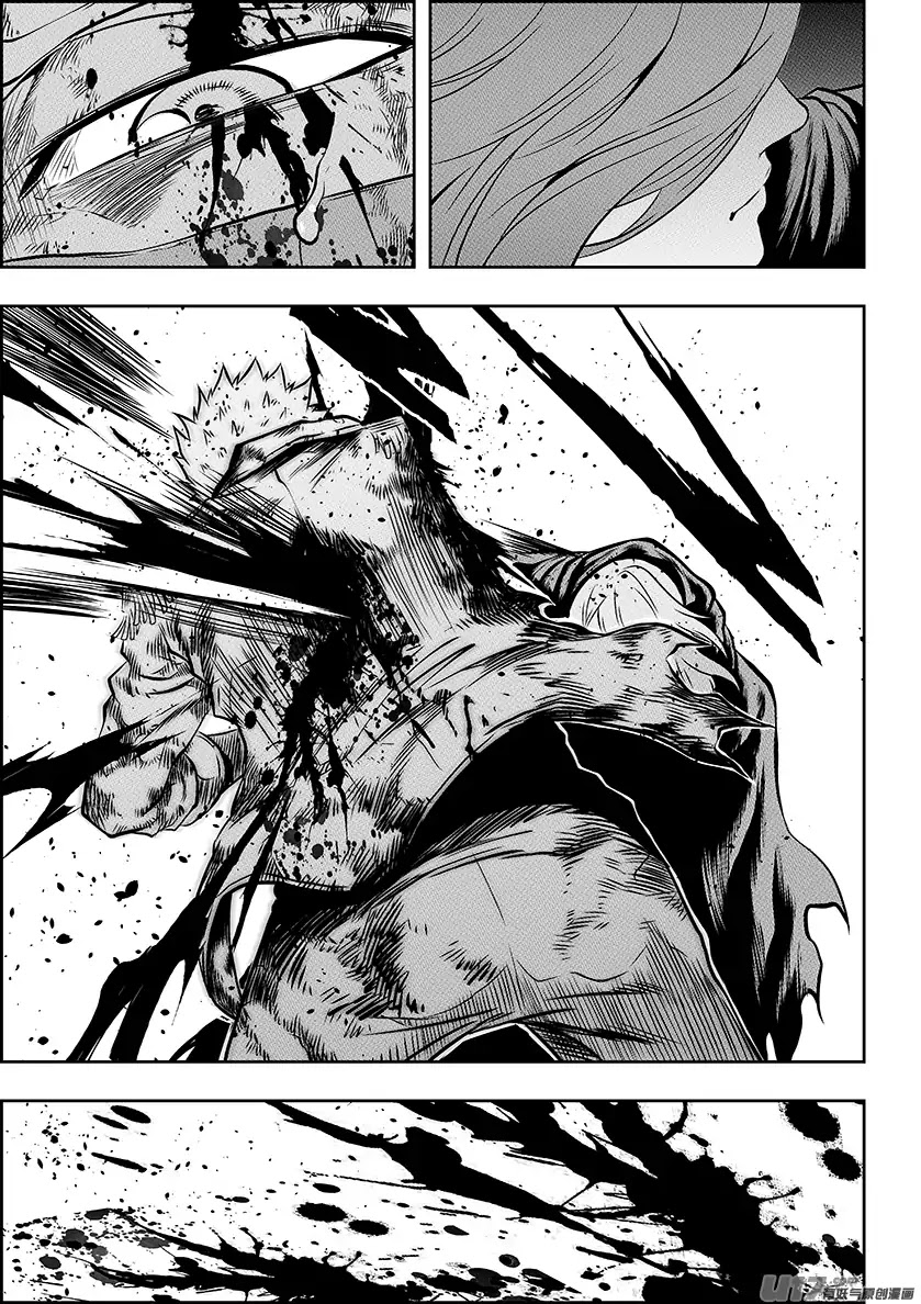 Autophagy Regulation Chapter 188 page 6 - Chapter 188: We Have The Last Words on The Rules of The New World