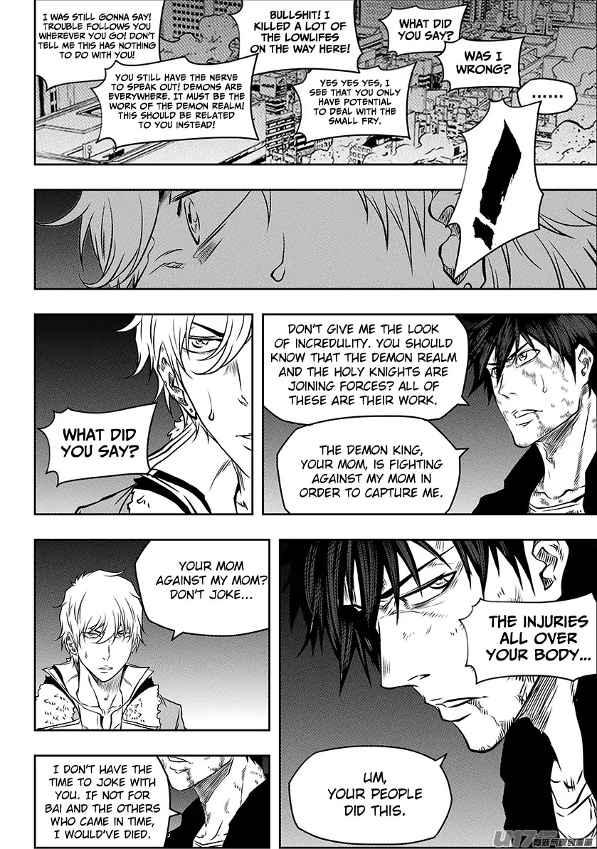 Autophagy Regulation Chapter 189 page 18 - Chapter 189: Friend Or Foe?
