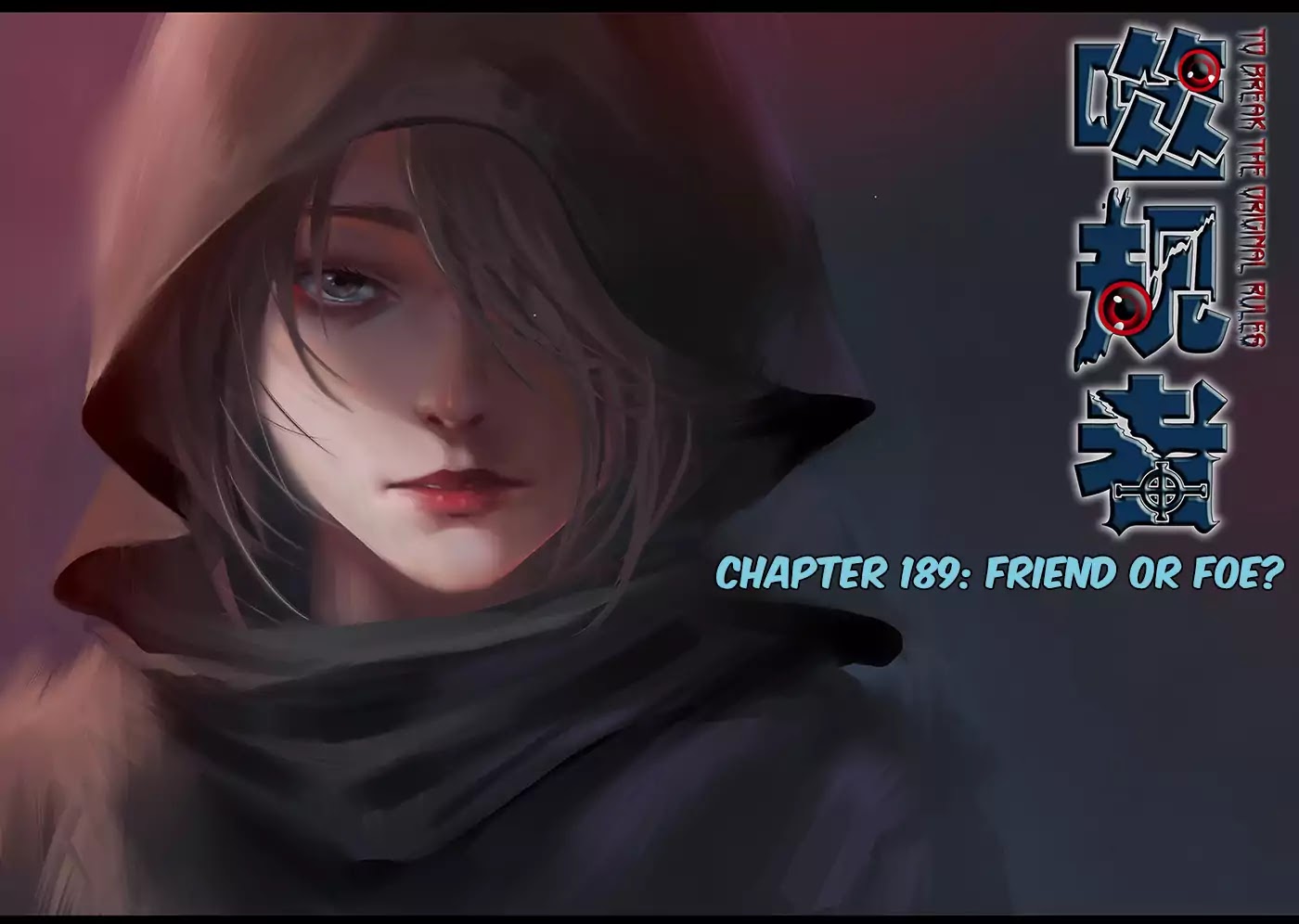 Autophagy Regulation Chapter 189 page 2 - Chapter 189: Friend Or Foe?