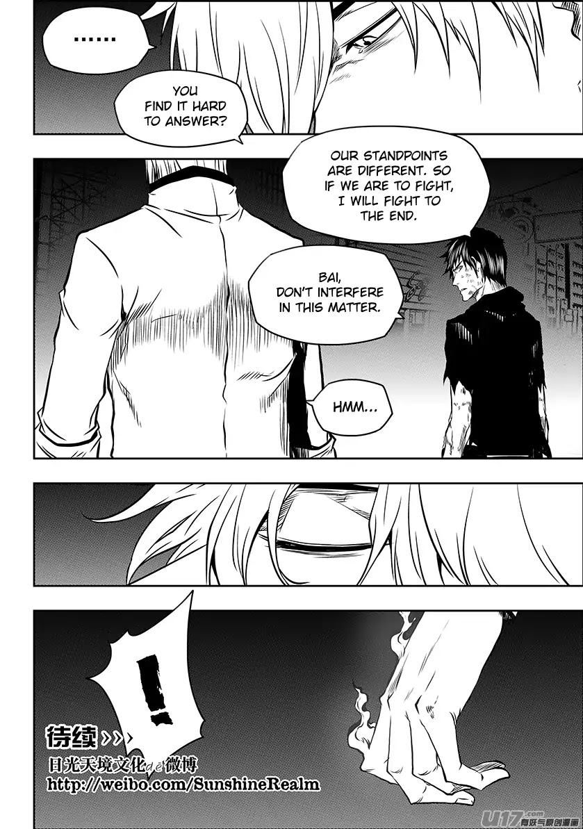 Autophagy Regulation Chapter 189 page 20 - Chapter 189: Friend Or Foe?