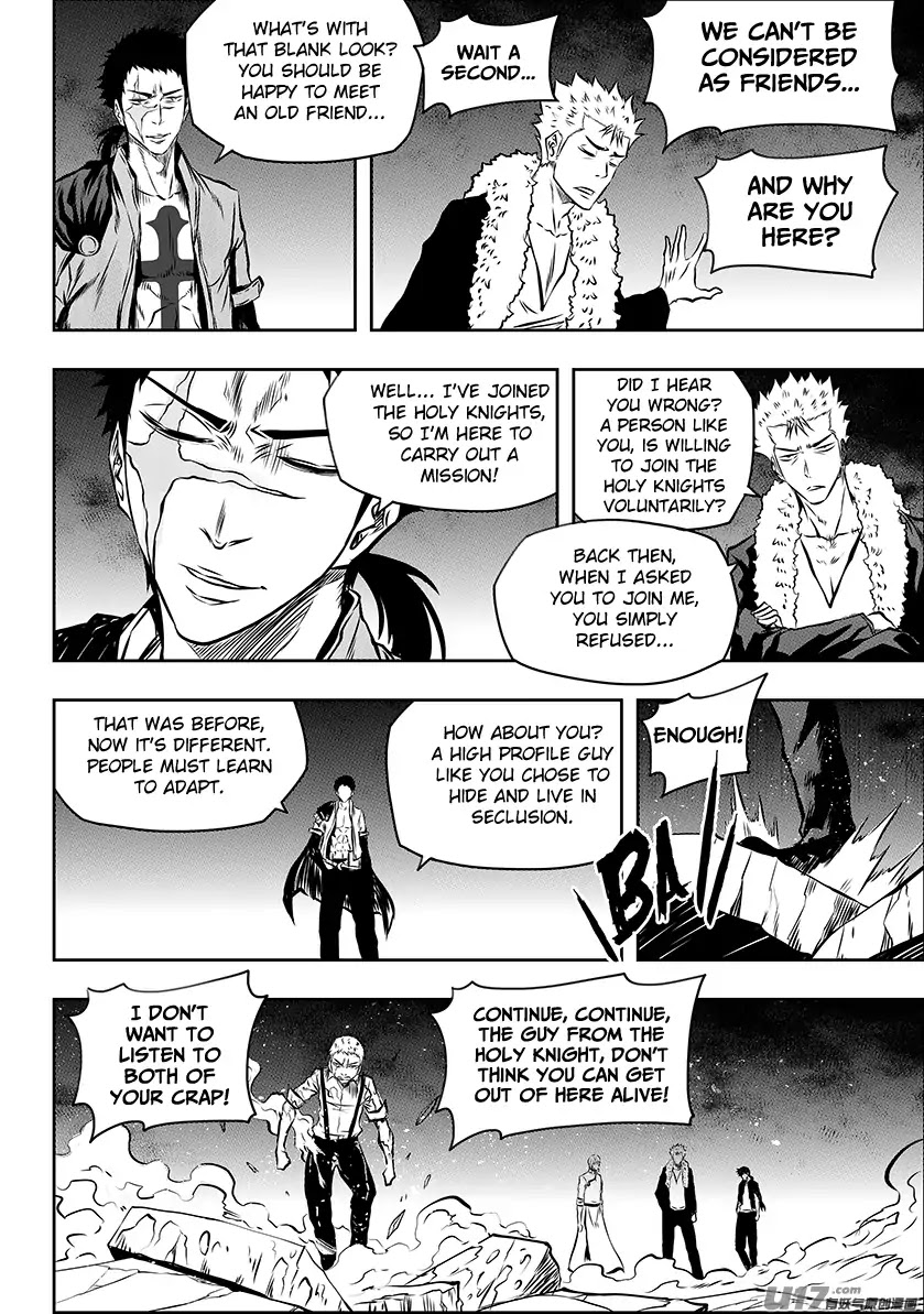 Autophagy Regulation Chapter 189 page 4 - Chapter 189: Friend Or Foe?