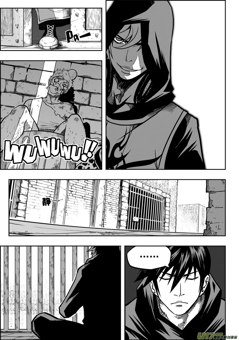 Autophagy Regulation Chapter 19 page 14 - Chapter 19: Investigating the Church
