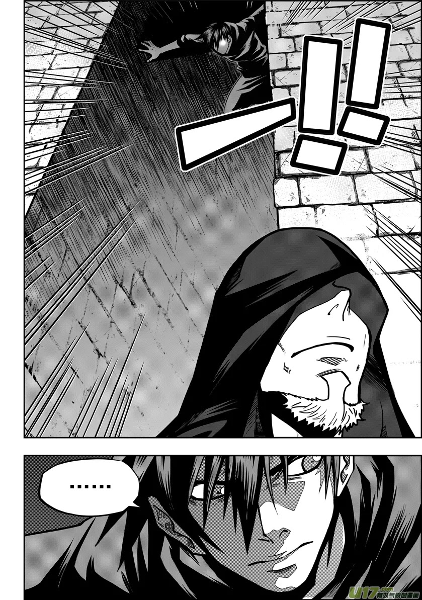 Autophagy Regulation Chapter 19 page 19 - Chapter 19: Investigating the Church