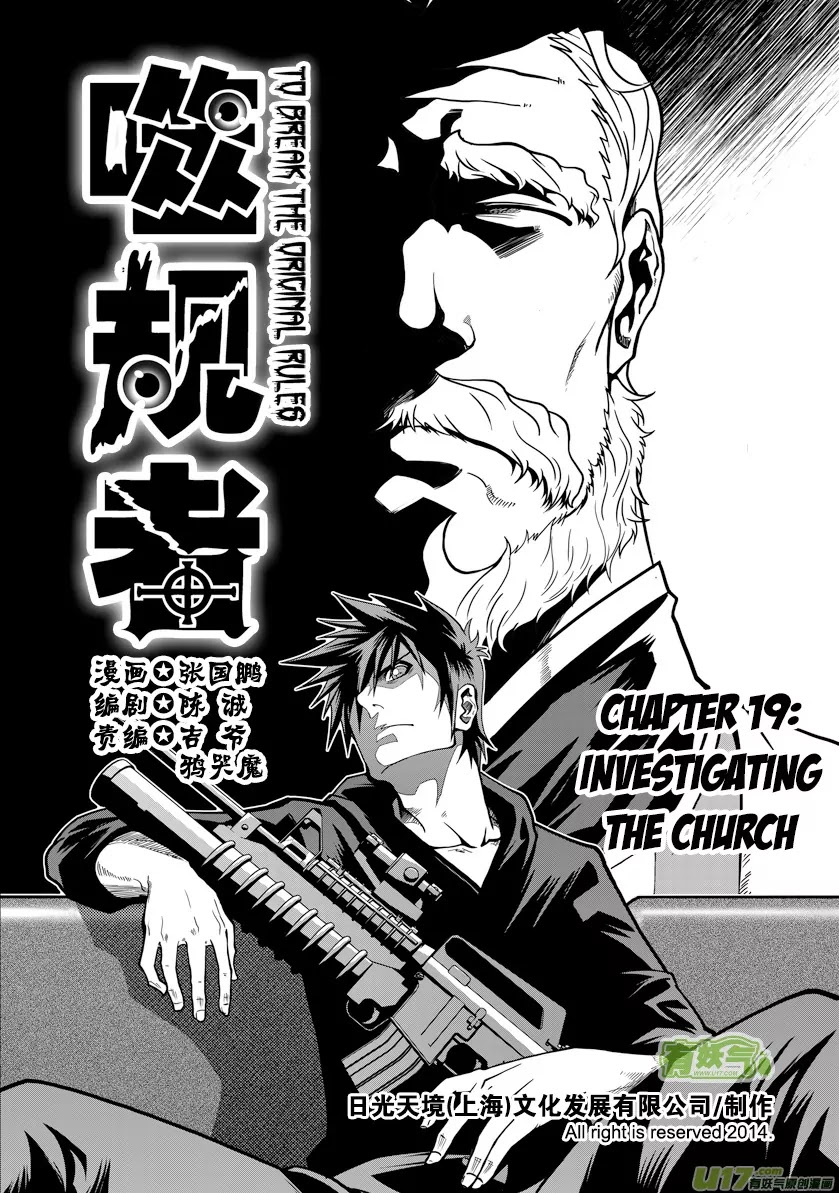 Autophagy Regulation Chapter 19 page 2 - Chapter 19: Investigating the Church