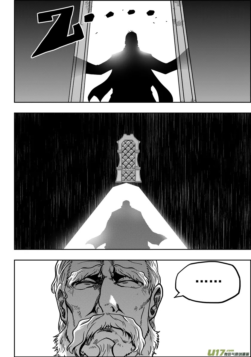 Autophagy Regulation Chapter 19 page 8 - Chapter 19: Investigating the Church