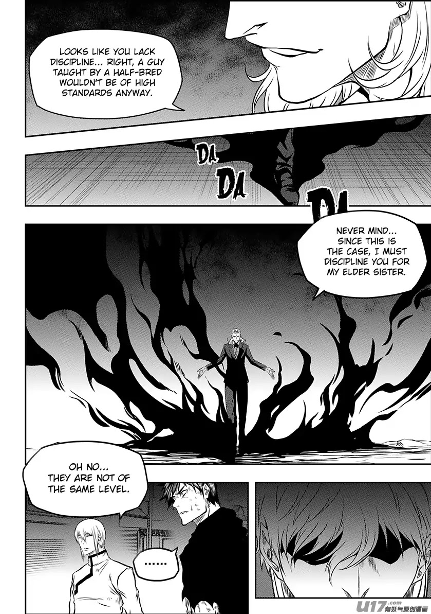 Autophagy Regulation Chapter 190 page 12 - Chapter 190: Ignatius' Choice