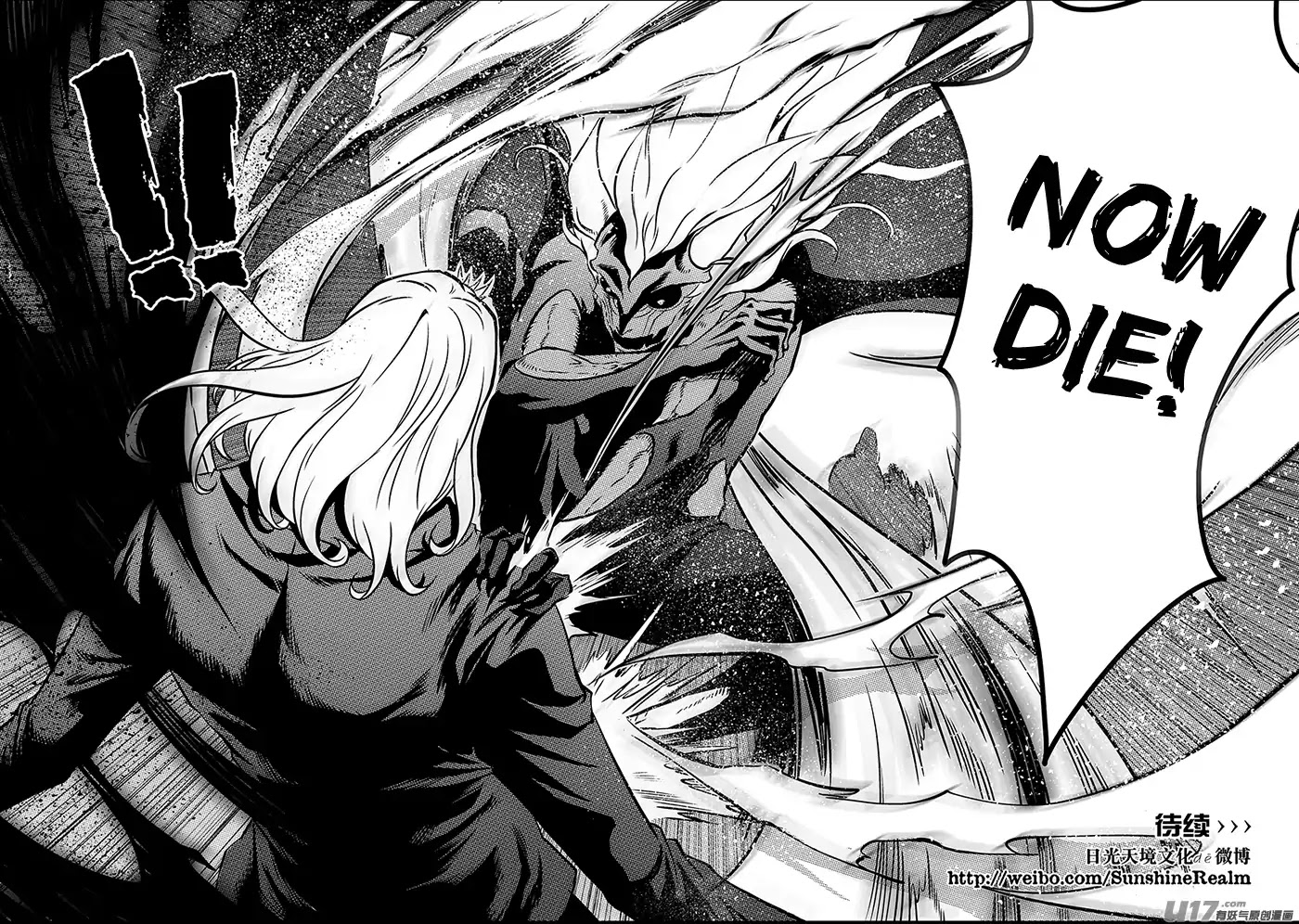 Autophagy Regulation Chapter 190 page 18 - Chapter 190: Ignatius' Choice