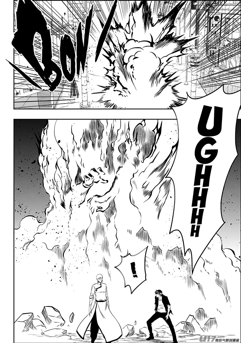 Autophagy Regulation Chapter 190 page 3 - Chapter 190: Ignatius' Choice