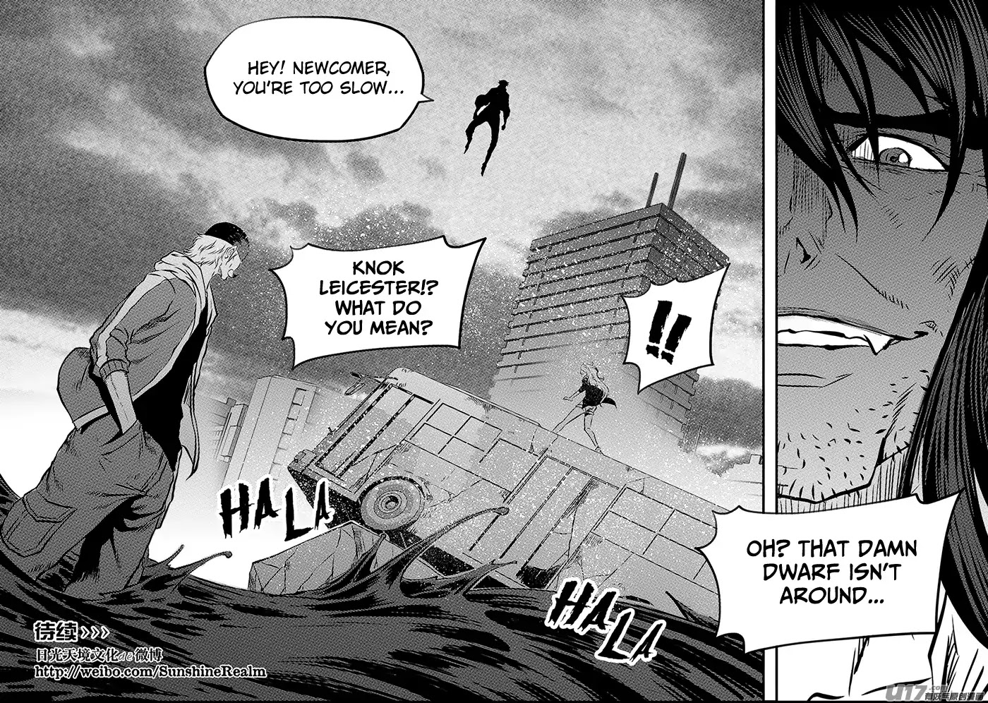 Autophagy Regulation Chapter 191 page 18 - Chapter 191: The Purge Begins!