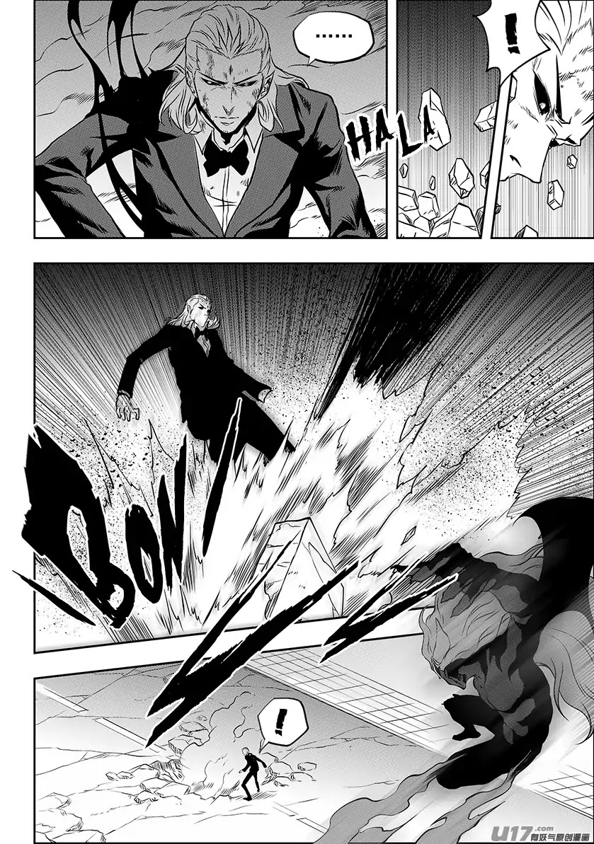 Autophagy Regulation Chapter 191 page 5 - Chapter 191: The Purge Begins!