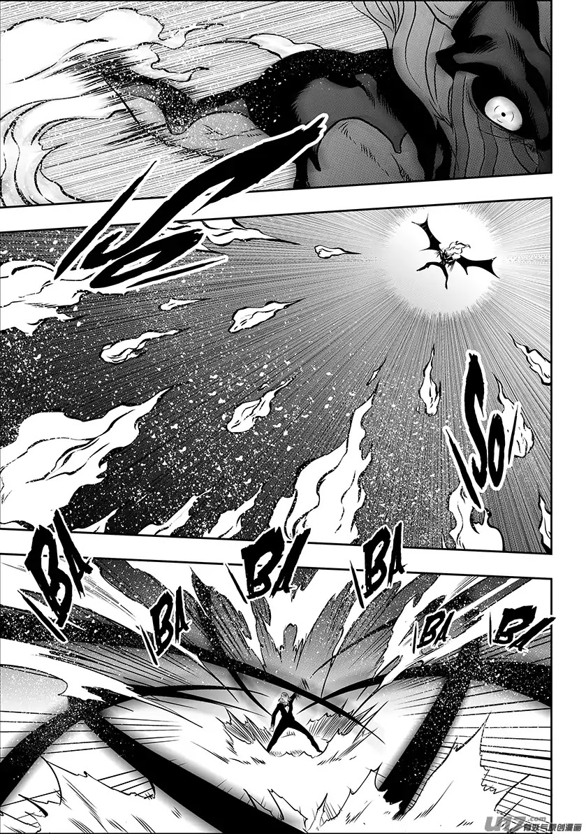 Autophagy Regulation Chapter 191 page 6 - Chapter 191: The Purge Begins!