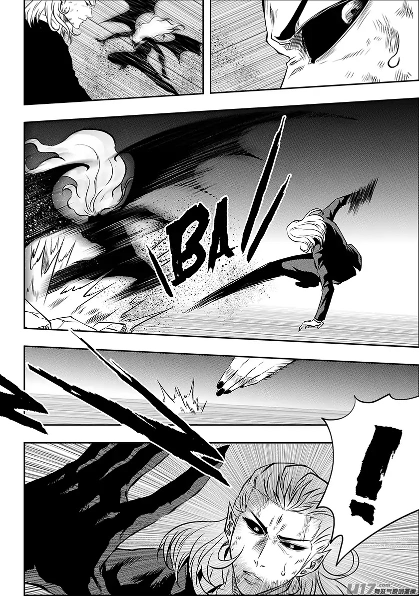 Autophagy Regulation Chapter 191 page 7 - Chapter 191: The Purge Begins!