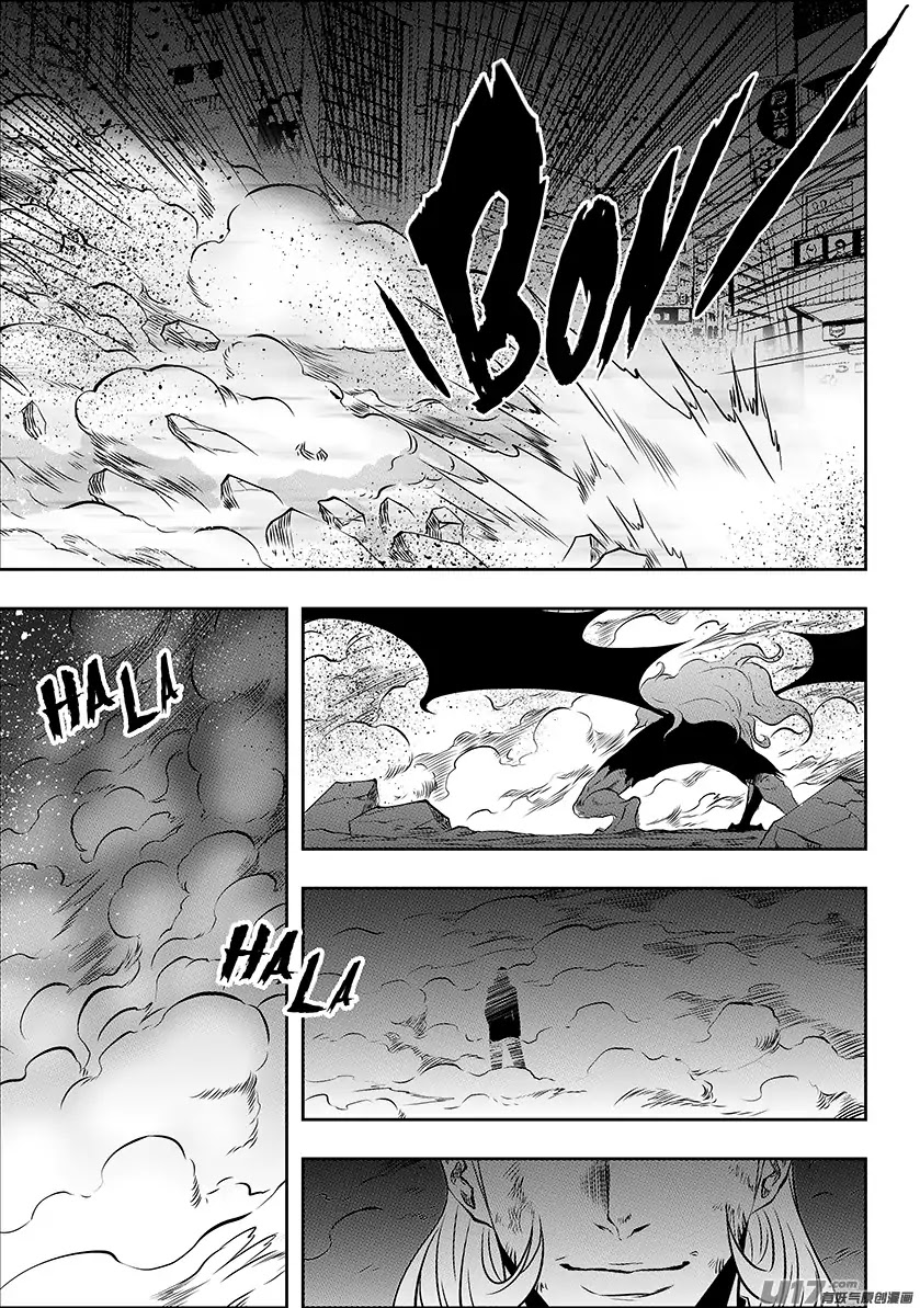 Autophagy Regulation Chapter 191 page 8 - Chapter 191: The Purge Begins!