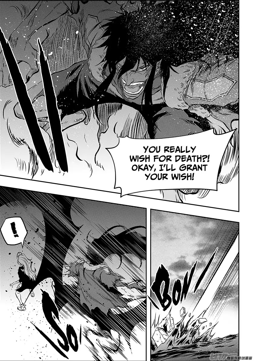 Autophagy Regulation Chapter 192 page 13 - Chapter 192: Patti's Shadow