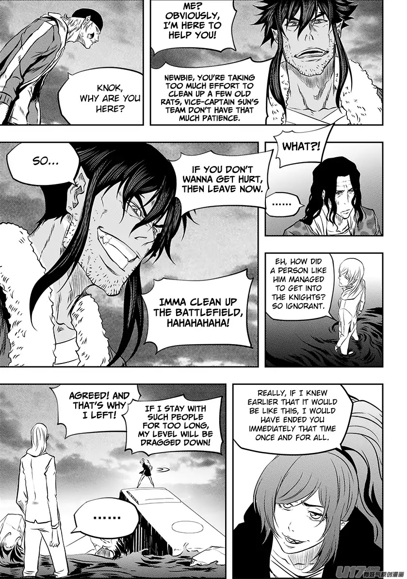 Autophagy Regulation Chapter 192 page 3 - Chapter 192: Patti's Shadow
