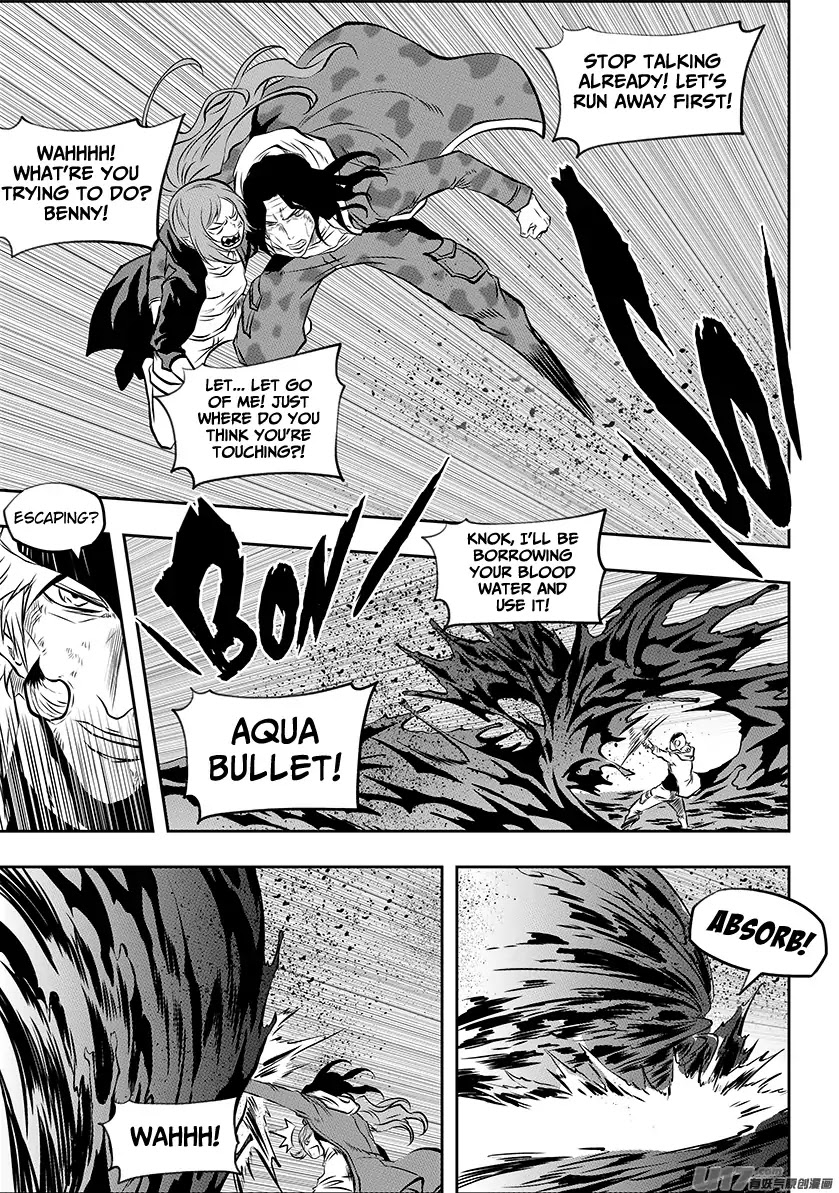 Autophagy Regulation Chapter 192 page 5 - Chapter 192: Patti's Shadow