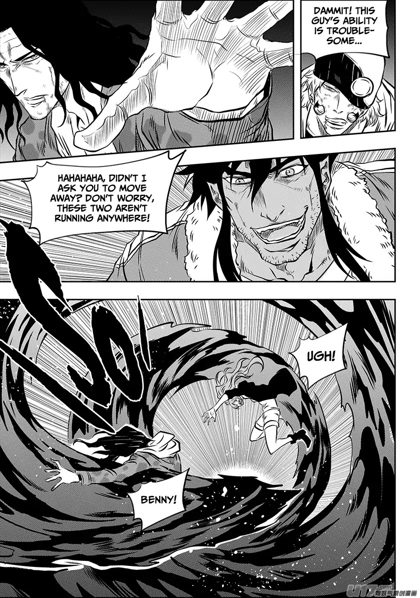 Autophagy Regulation Chapter 192 page 6 - Chapter 192: Patti's Shadow