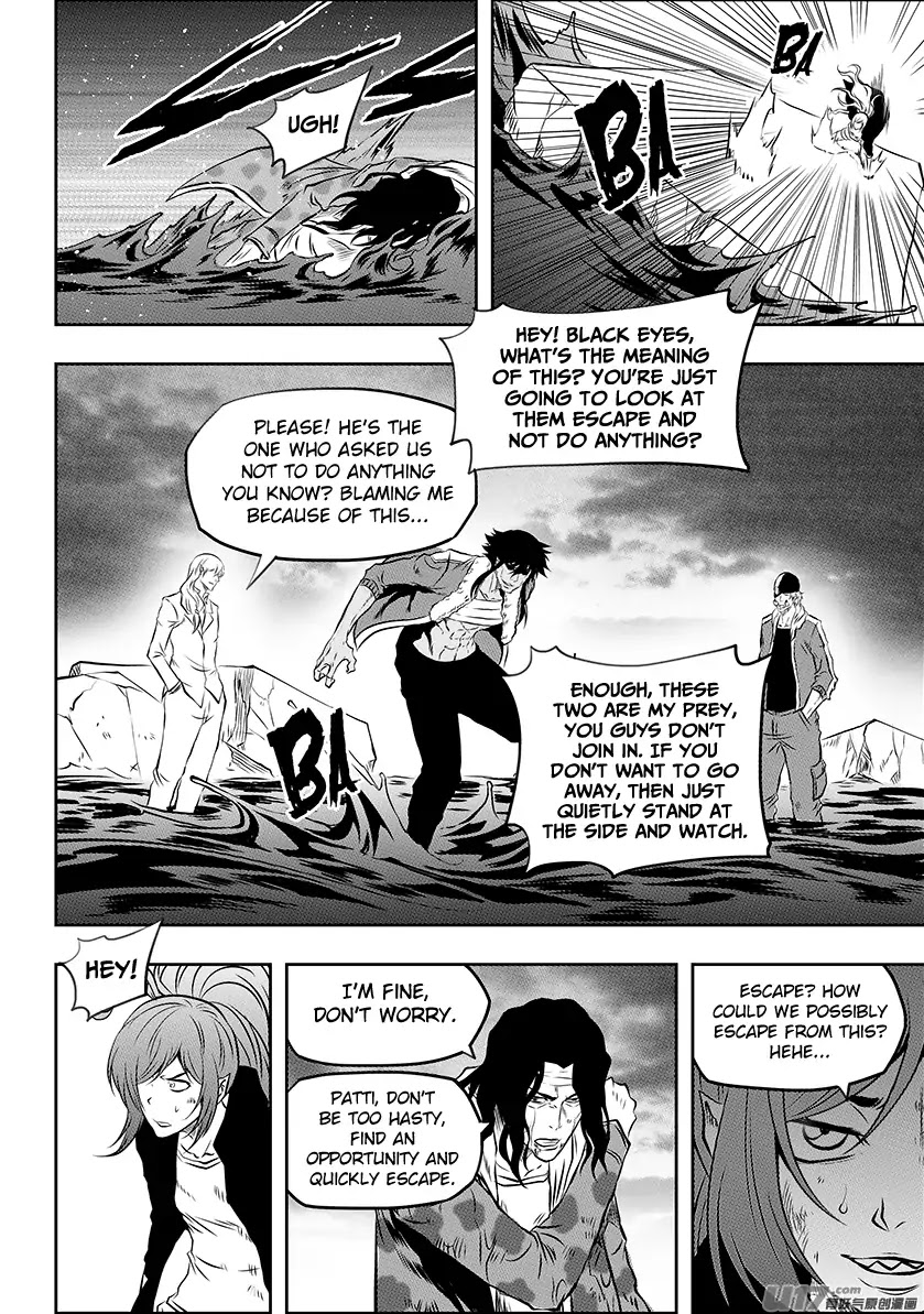 Autophagy Regulation Chapter 192 page 7 - Chapter 192: Patti's Shadow