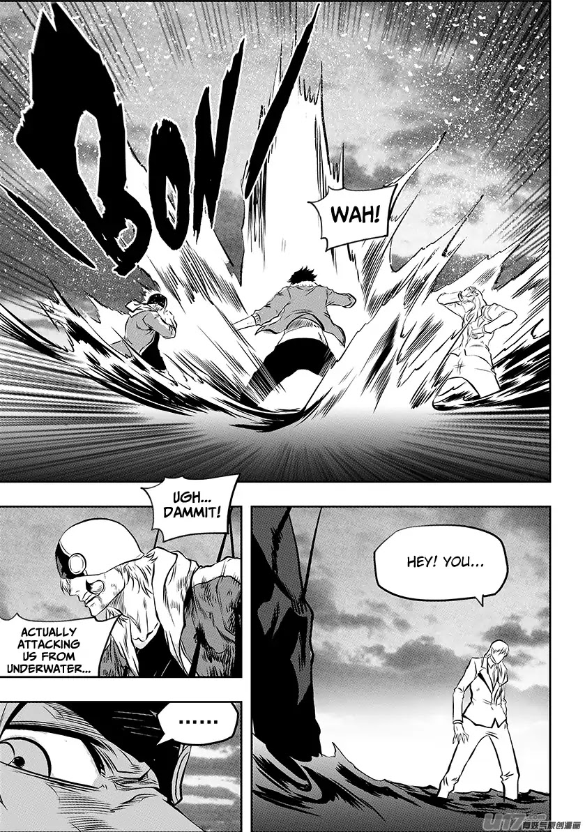 Autophagy Regulation Chapter 192 page 9 - Chapter 192: Patti's Shadow