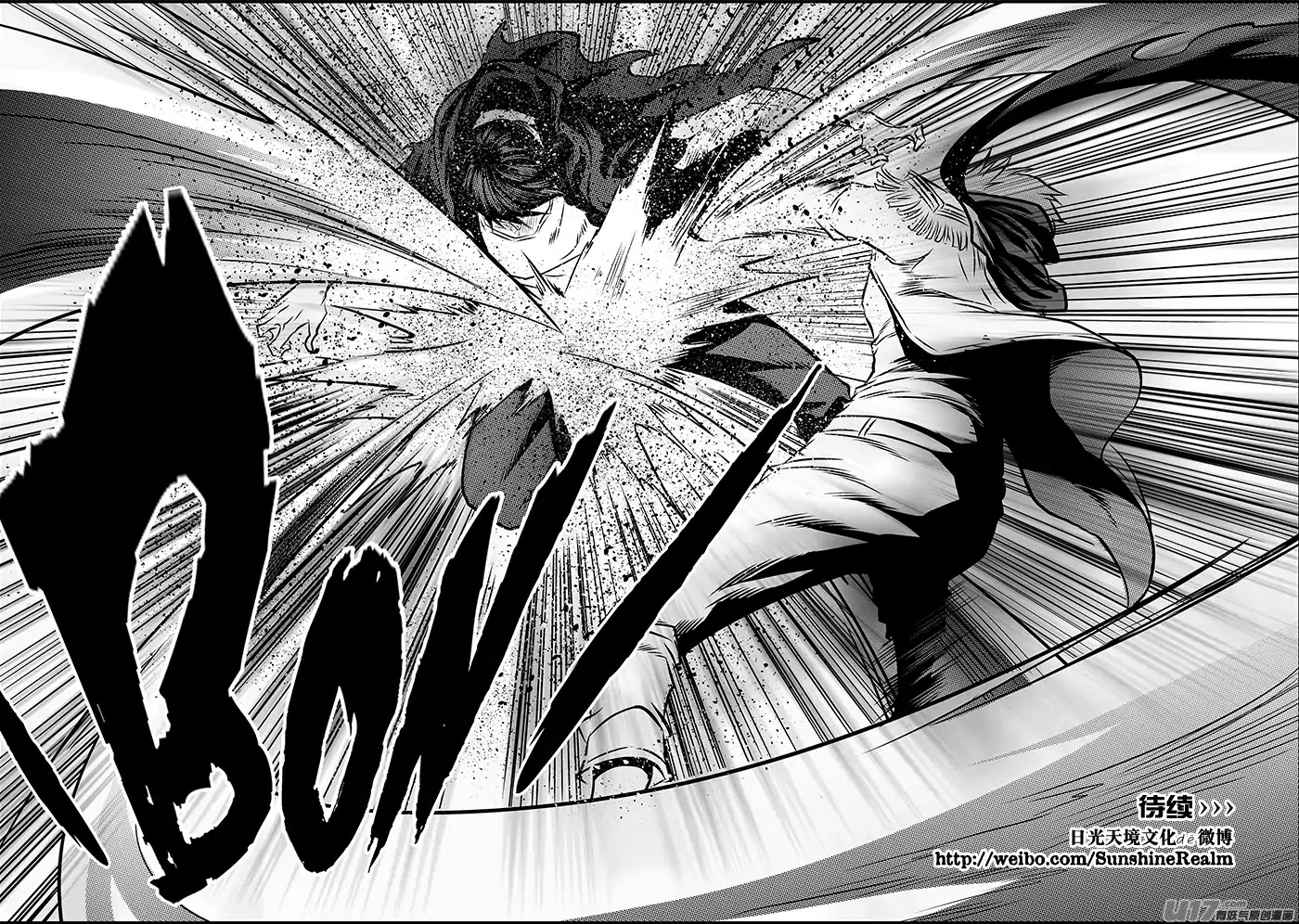 Autophagy Regulation Chapter 193 page 20 - Chapter 193: Ace In The Hole