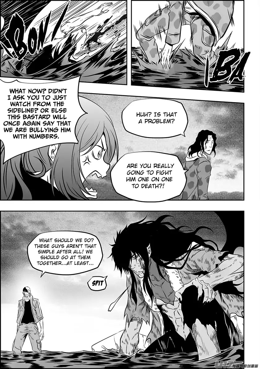 Autophagy Regulation Chapter 193 page 3 - Chapter 193: Ace In The Hole