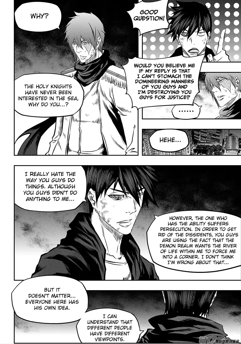 Autophagy Regulation Chapter 194 page 11 - Chapter 194: The First Hurdle to Cross
