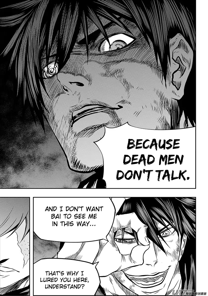 Autophagy Regulation Chapter 194 page 14 - Chapter 194: The First Hurdle to Cross