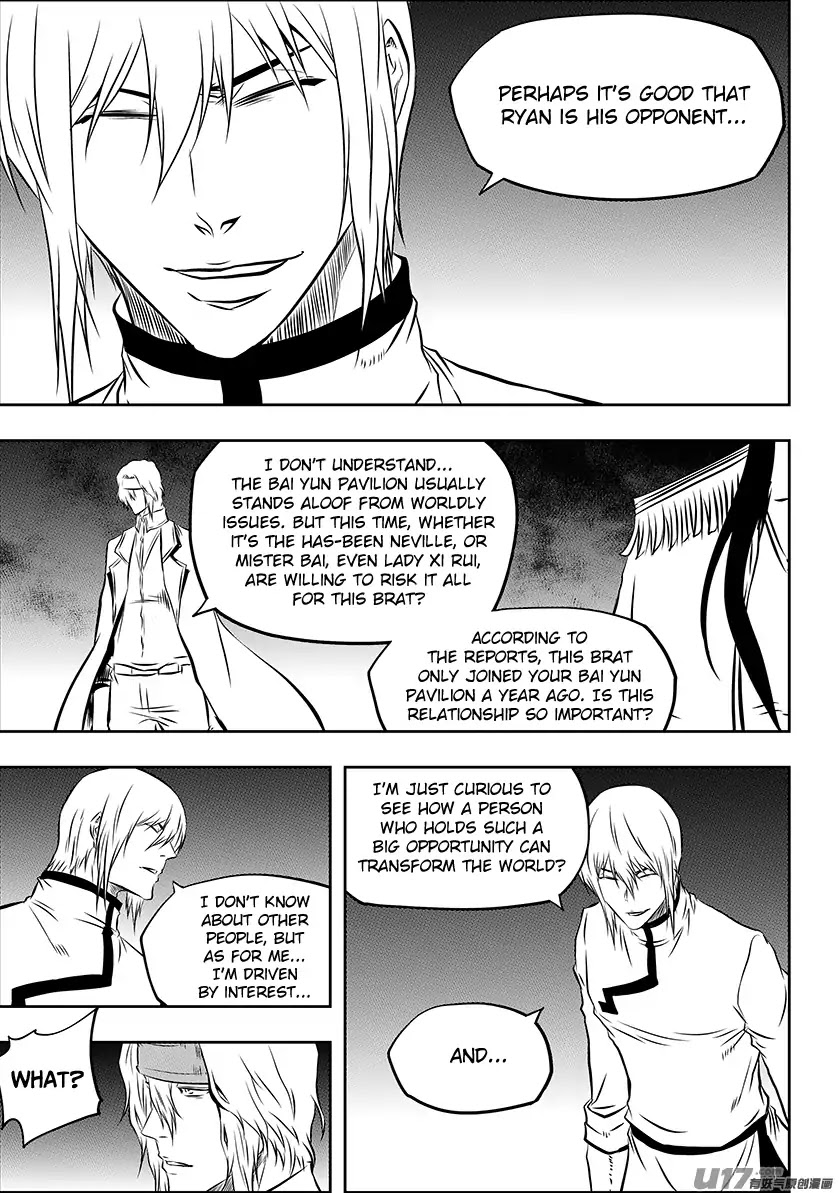 Autophagy Regulation Chapter 194 page 16 - Chapter 194: The First Hurdle to Cross