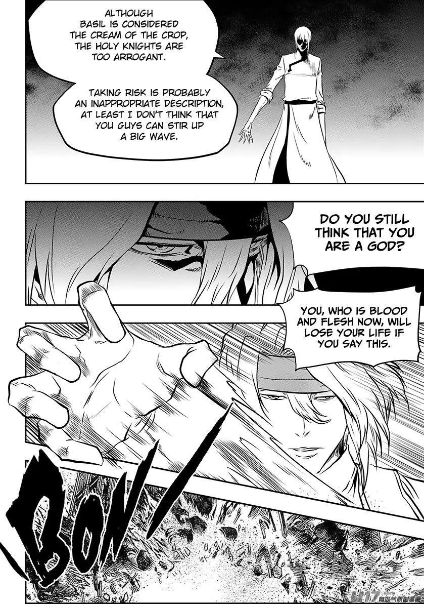 Autophagy Regulation Chapter 194 page 17 - Chapter 194: The First Hurdle to Cross