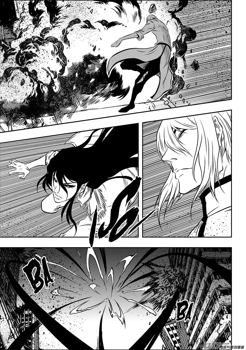 Autophagy Regulation Chapter 194 page 18 - Chapter 194: The First Hurdle to Cross