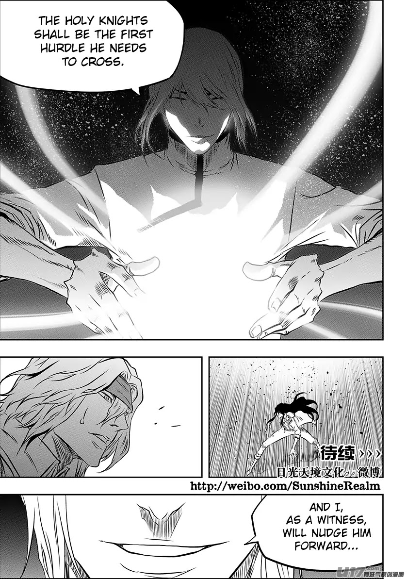 Autophagy Regulation Chapter 194 page 20 - Chapter 194: The First Hurdle to Cross