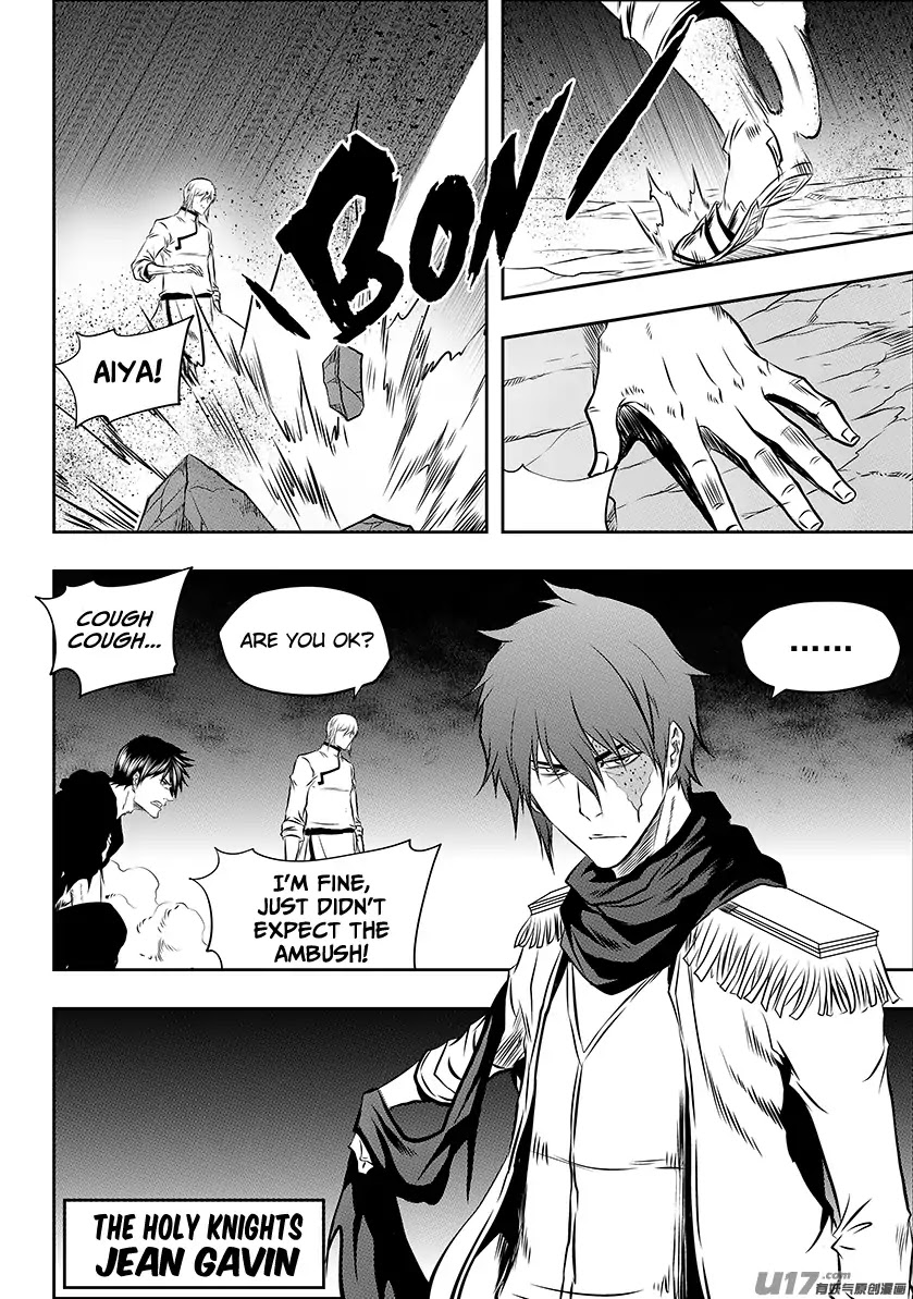 Autophagy Regulation Chapter 194 page 4 - Chapter 194: The First Hurdle to Cross