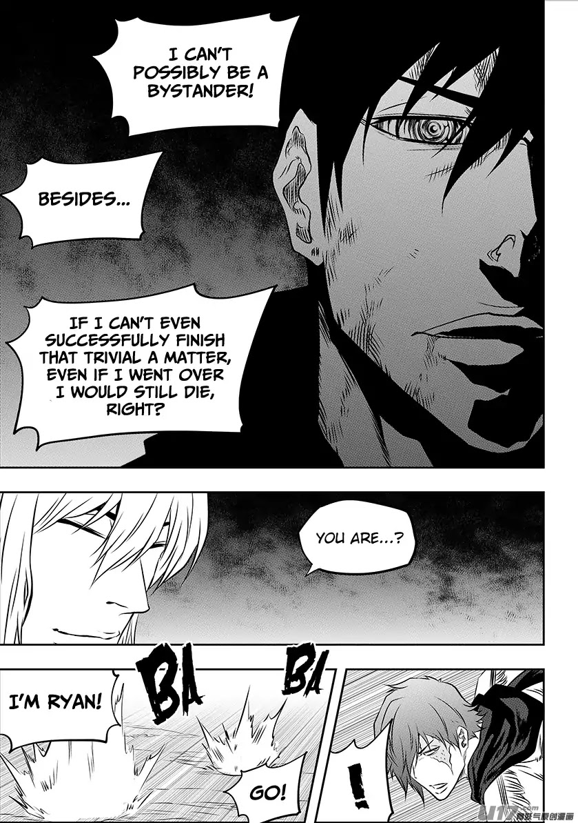 Autophagy Regulation Chapter 194 page 6 - Chapter 194: The First Hurdle to Cross
