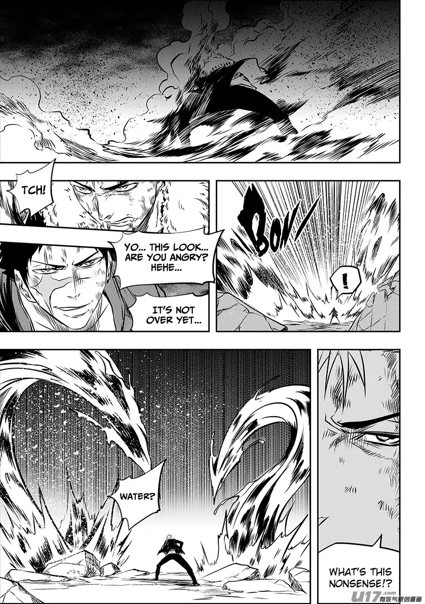 Autophagy Regulation Chapter 195 page 12 - Chapter 195: Black Hole