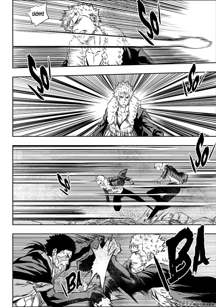Autophagy Regulation Chapter 195 page 17 - Chapter 195: Black Hole