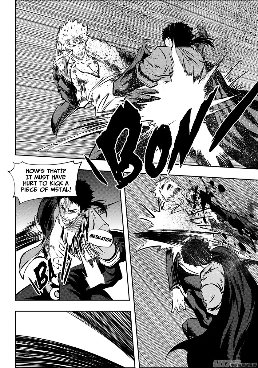 Autophagy Regulation Chapter 195 page 18 - Chapter 195: Black Hole