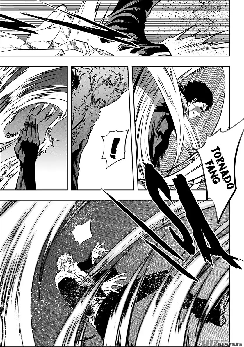 Autophagy Regulation Chapter 195 page 19 - Chapter 195: Black Hole