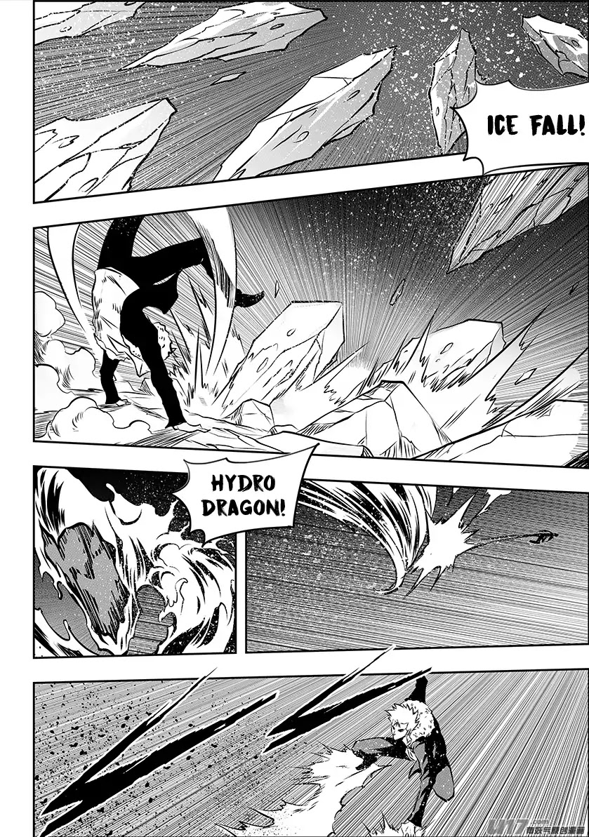 Autophagy Regulation Chapter 196 page 15 - Chapter 196: Hand-to-Hand Combat