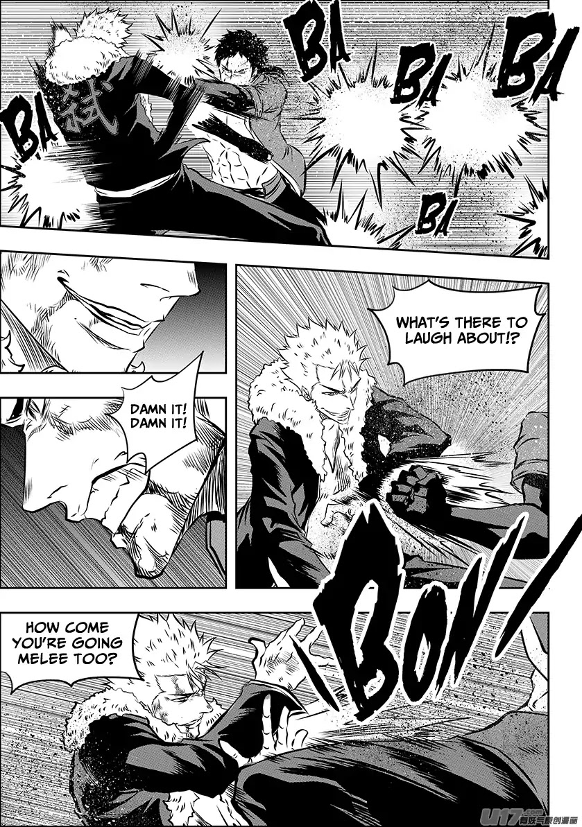 Autophagy Regulation Chapter 196 page 17 - Chapter 196: Hand-to-Hand Combat