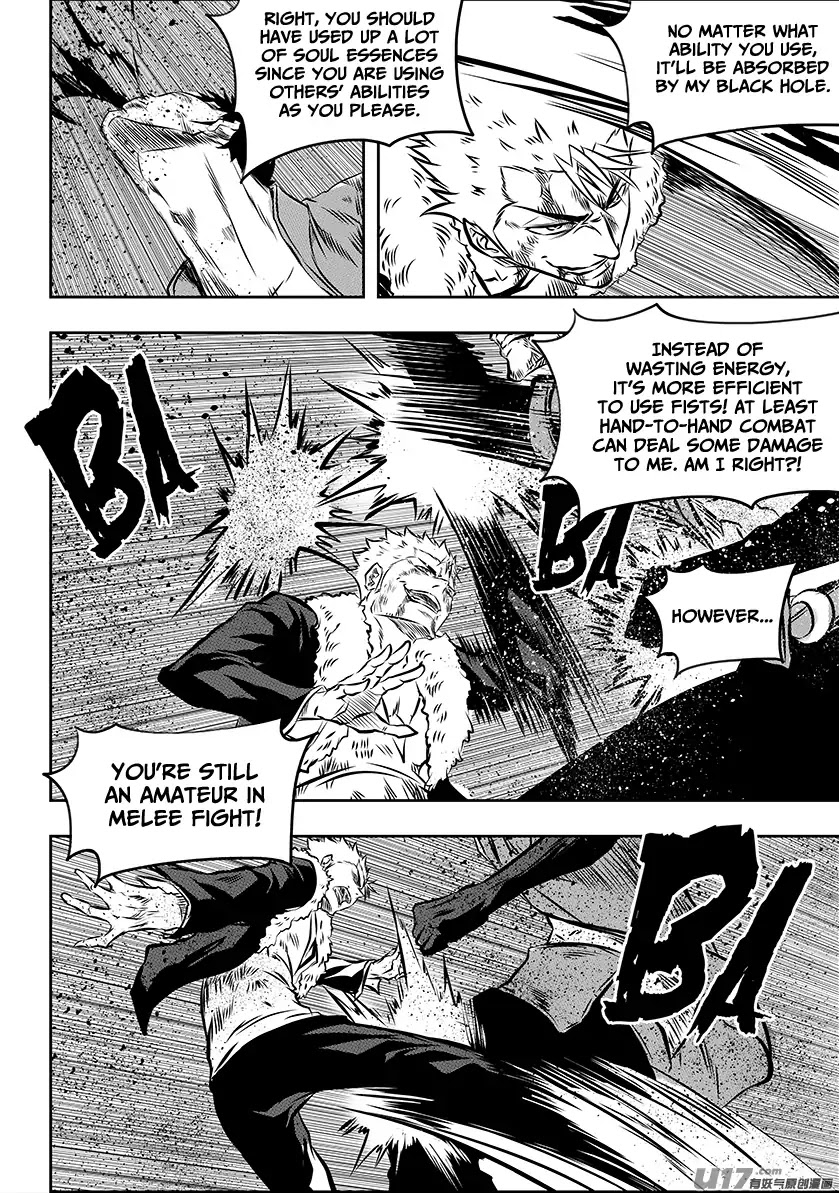 Autophagy Regulation Chapter 196 page 18 - Chapter 196: Hand-to-Hand Combat